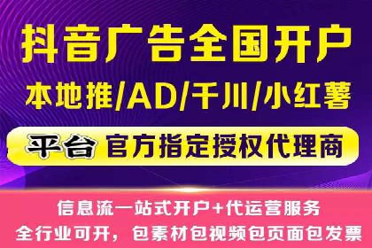百度品牌专区推广：打造品牌形象的新途径