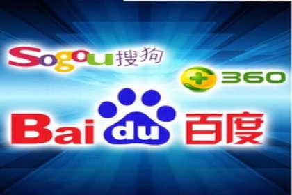百度竞价推广托管：成功案例背后的故事