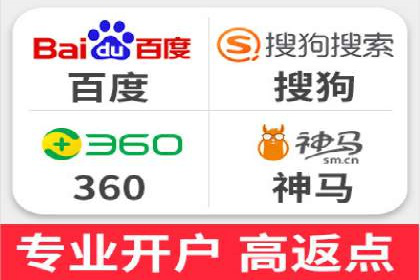 百度广告成本分析，如何提高投资回报