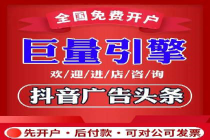 知乎信息流广告投放案例分析